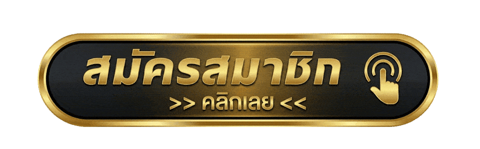 ทางเข้าเล่น series1.shop ลิงก์อัปเดตล่าสุด