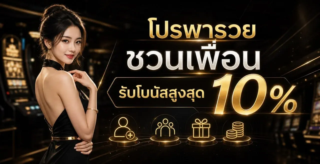 series1.shop เว็บเกมออนไลน์ครบวงจร สล็อต กีฬา หวย